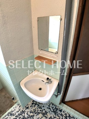 【洗面所】 | 渥美荘 | 使いやすい洗面所です