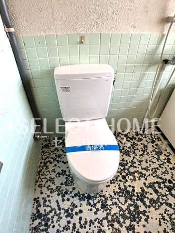 【トイレ】 | 渥美荘 | 落ち着いたトイレです