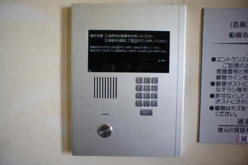 【セキュリティ】 | レグルス | 安心のオートロックです。