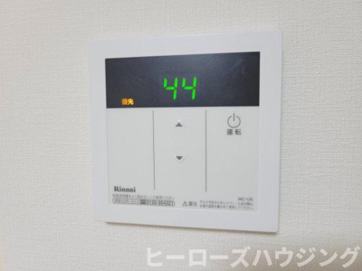 【内装】 | ウェルスクエア豊中北桜塚