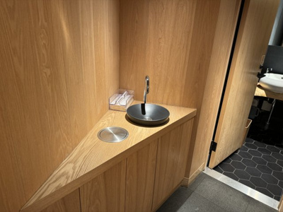 【周辺】 | ソサナビル