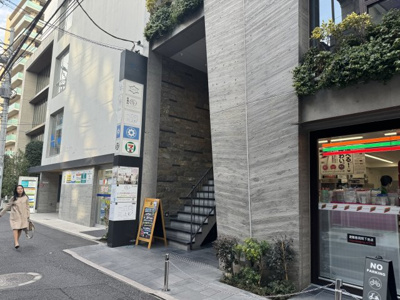 【エントランス】 | ソサナビル