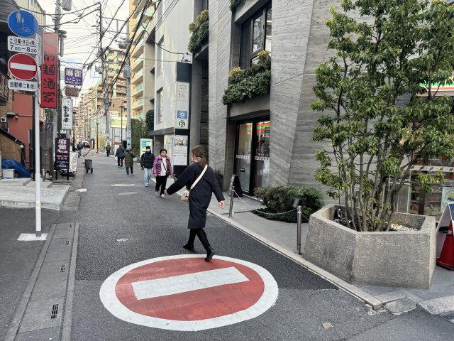 ソサナビルの周辺