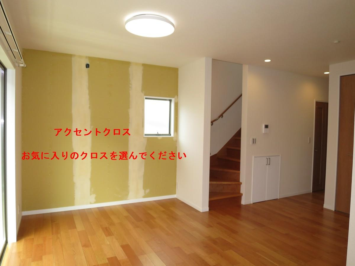 高知市旭天神町 A区画　新築戸建ての居間・リビング