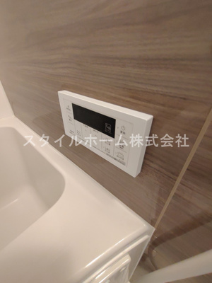 【浴室】 | クレシタ大国