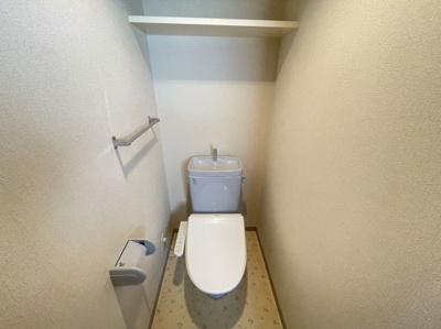 【トイレ】 | ミリオーネ・シャトウ高砂 | 別号室の写真になります。現況優先。