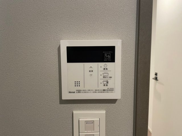レジュールアッシュ谷町四丁目グランクラスの設備