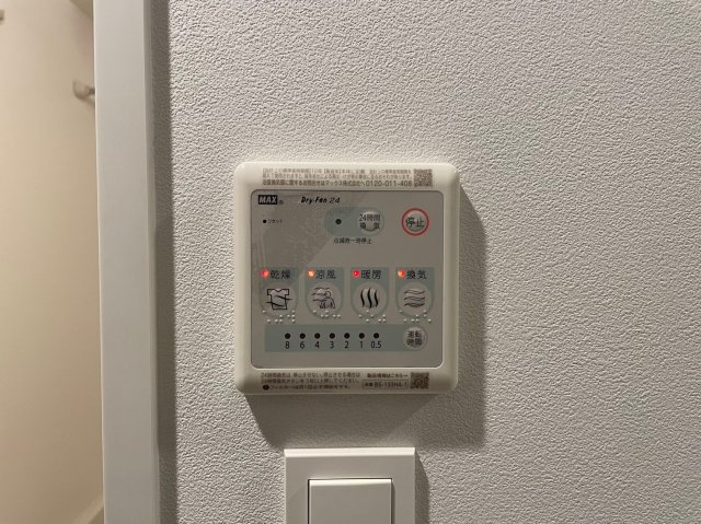 レジュールアッシュ谷町四丁目グランクラスの設備