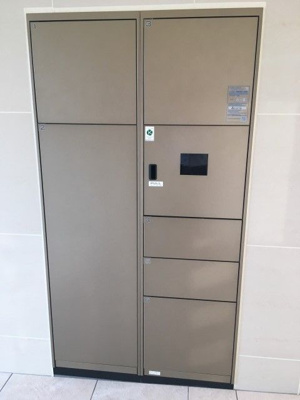 【その他共用部分】 | リヴィエールシャン豊