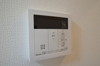 【設備】 | 山本コーホーハイツD | 湯張りもできます♪