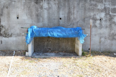 【その他共用部分】 | 山本コーホーハイツB