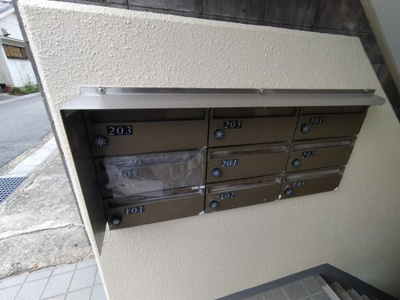 【その他共用部分】 | スプルースコート