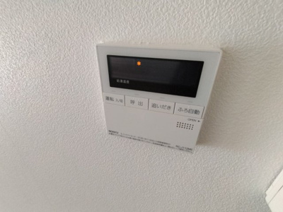 【設備】 | スプルースコート | 追い焚き機能