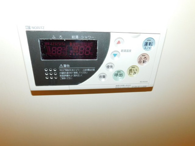 【設備】 | ブルックハウス大橋 | 別号室の写真になります。現況優先。