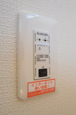 【設備】 | 山本コーホーハイツD | インターネットも導入済み！