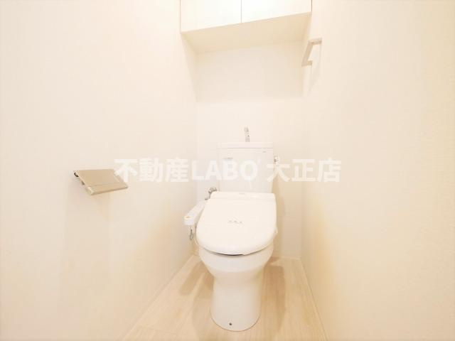 CITY SPIRE難波グレイスのトイレ