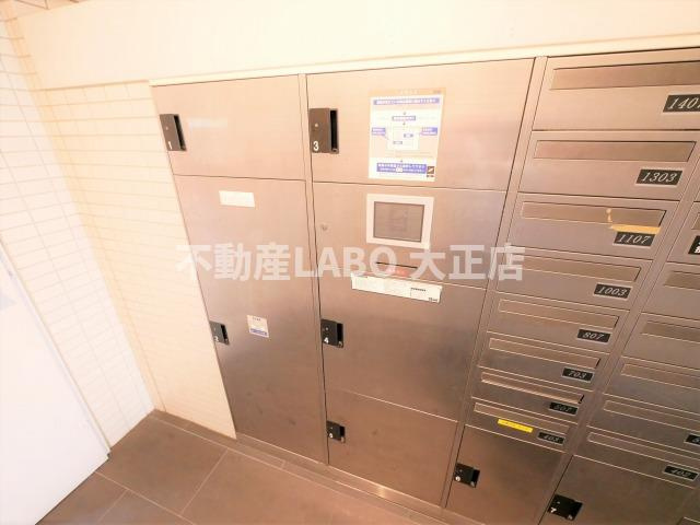 CITY SPIRE難波グレイスのその他