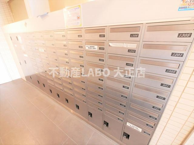 CITY SPIRE難波グレイスのその他