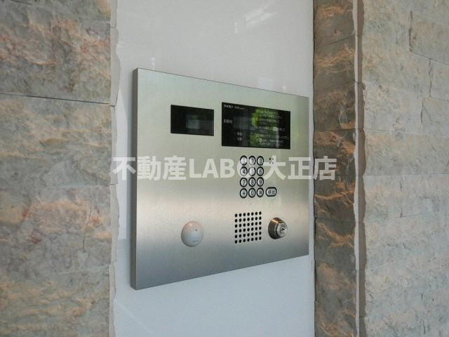 CITY SPIRE難波グレイスのその他