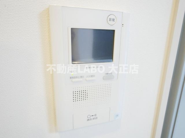 CITY SPIRE難波グレイスの設備