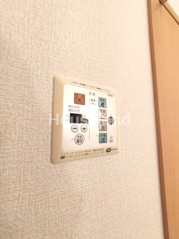 アリビオ黒田の設備