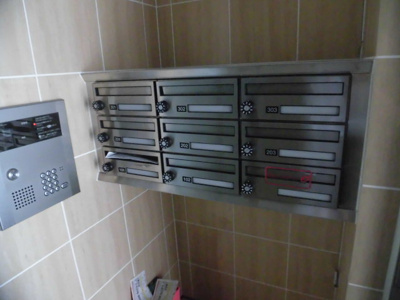 【その他共用部分】 | ヴォナールコート | 建物内にある集合郵便受けです