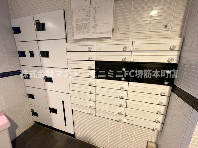 I Cube南船場のその他共用部分