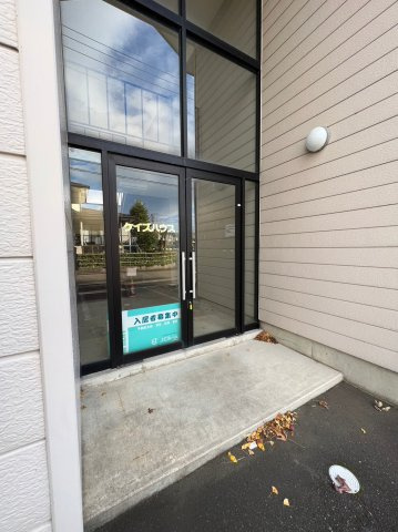 ケイズハウスのその他