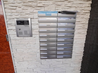 【その他共用部分】 | サンライズヒダ