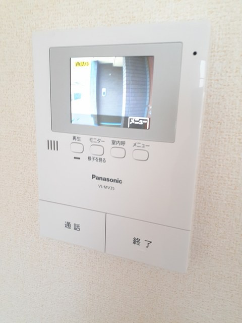 フォルトゥーナCのセキュリティ