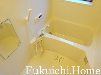 【浴室】 | ツインハウス結喜