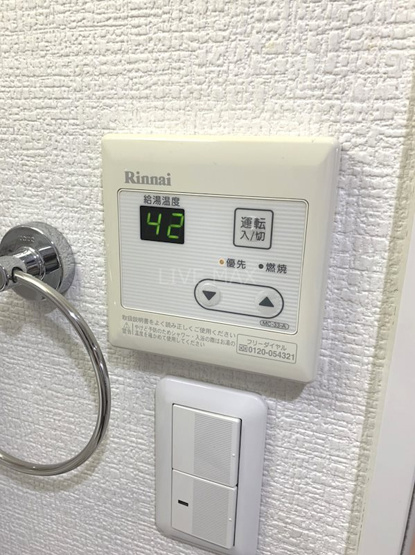 【その他】グランドーリア西院