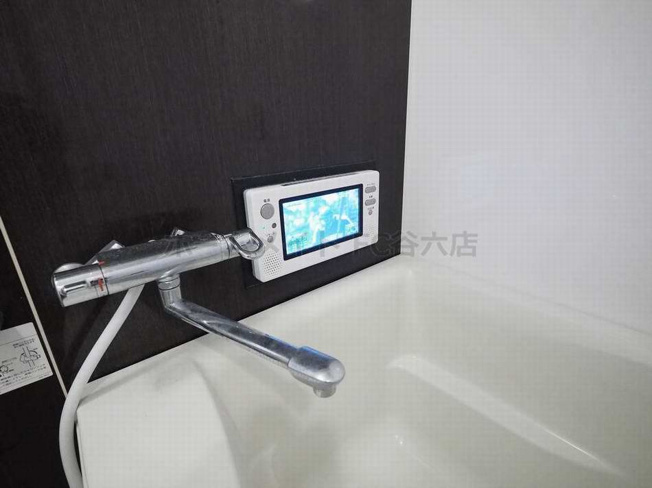 【浴室】 | エルブ南船場