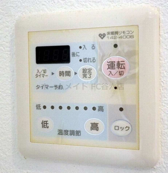 【浴室】 | エルブ南船場