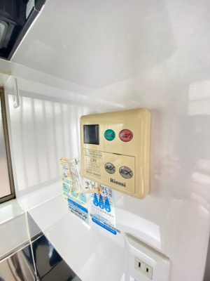 【設備】 | 五十鈴貸家