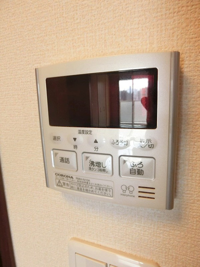 【設備】RYUO HILLS 
