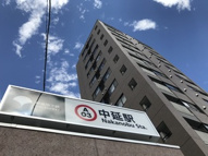 カブラキィノの画像