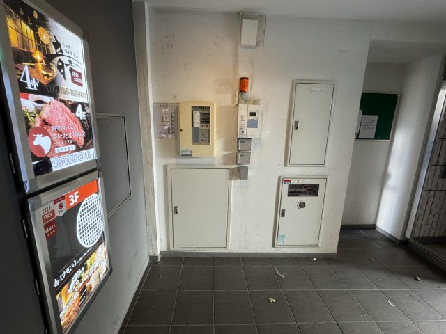 山保ビルのその他共用部分