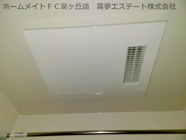 【設備】 | F asecia salus（エフ アセシア サルース） | 浴室乾燥機