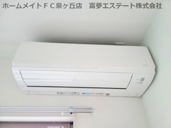 【設備】 | F asecia salus（エフ アセシア サルース）