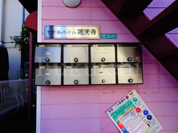 セドルハイム祐天寺のその他共用部分