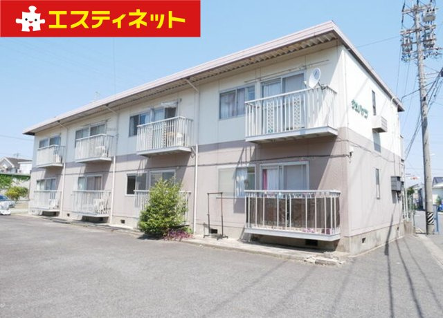 サンハイツ