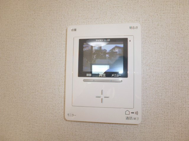 エスペランサＳのセキュリティ|TVインターホン