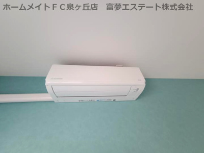 【設備】 | F asecia salus（エフ アセシア サルース）