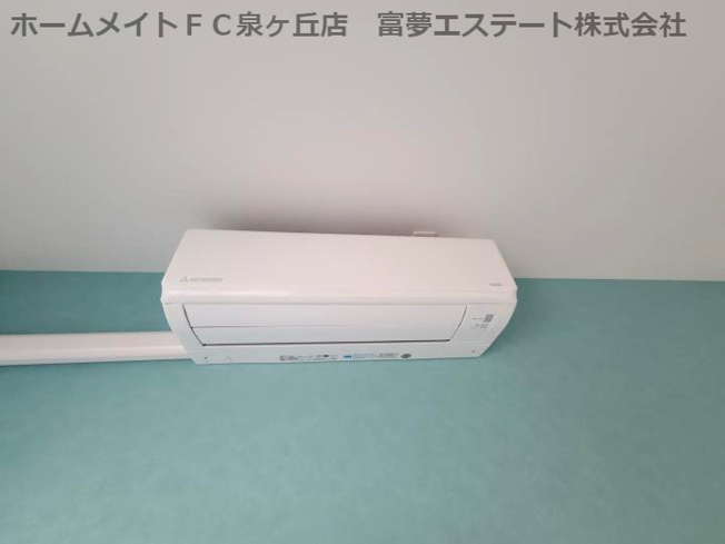 【設備】 | F asecia salus（エフ アセシア サルース）