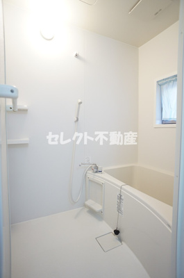 【浴室】 | ローサ千町 | 【ローサ千町】