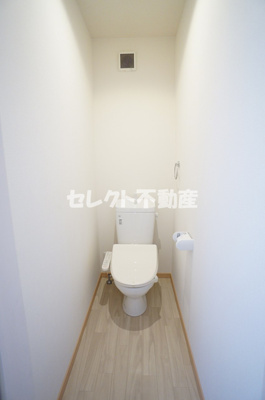 【トイレ】 | ローサ千町 | 【ローサ千町】