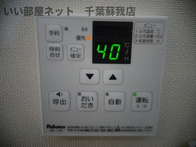 ベルデ　アネックスの設備