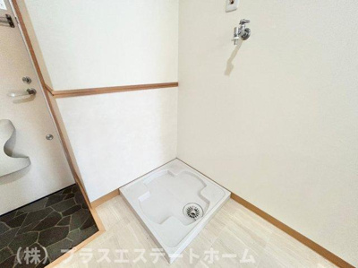 【その他】 | ルセール 