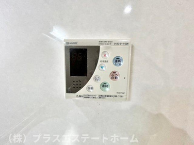 【内装】 | ルセール 「長田」駅 徒歩2分